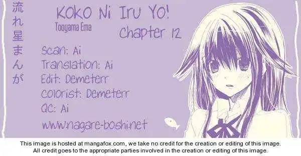 Koko Ni Iru Yo! Chapter 12 39